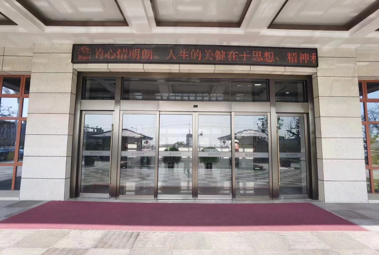 沛县玻璃感应门