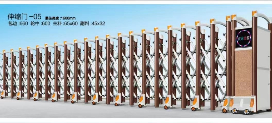沛县伸缩门定制